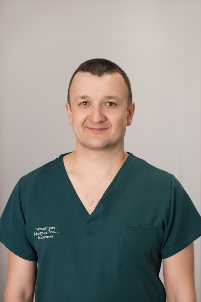 Афлетунов Ренат Рашитович